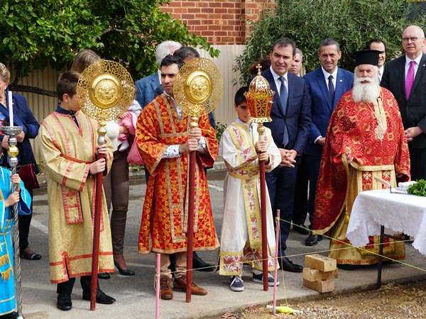 Celebrating the construction of the Education and Cultural Centre at the Parish of Prophet Elias